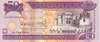 République DOMINICAINE   50 Pesos Oro   Emission De 2006   Pick 170a     ***** BILLET  NEUF ***** - Dominicaine