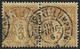 N° 86 Sage Paire Obl. Cachet Noir PP Des Imprimés. Cote 130€ - 1876-1898 Sage (Type II)