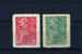 - CHINE TYPES DE 1949 . REIMPRESSIONS? - Unused Stamps