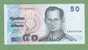 THAILAND P112a  50 BAHT 2004 #3B  FIRST SIGNATURE  74 UNC. - Thaïlande