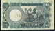 NIGERIA P16b    5    NAIRA     1973-78   SIGNATURE  2    * FINE * - Nigeria