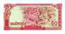 50 Riels  "CAMBODGE"     P32    UNC     Ro 16 -  19 - Cambodge