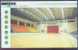 Basketball - Hanjiang High School Basketball Stadium, Yangzhou City Of Jiangsu Province, China Prepaid Card - Basketbal
