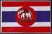 TELECARTE  THAILANDE  FOOTBALL  ORANGE  2004  PORT OFFERT + Drapeau Thaïlandais En Cadeau - Thaïlande
