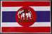 TELECARTE  THAILANDE  SMILE  ORANGE  2004  PORT OFFERT + Drapeau Thaïlandais En Cadeau - Thailand