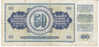 50 Dinari Yugoslavia Currency Banknote 1968 - Jugoslawien