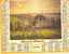 Calendrier - Almanach 1990 - 314 Pissaro (paysage à Eragny) - Monet ( Le Pont D'Argenteuil) - Département De L'Aisne - Big : 1981-90