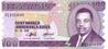 BURUNDI    100 Francs   Daté Du 01-12-1997   Pick 37    ***** BILLET  NEUF ***** - Burundi