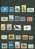 Delcampe - FAUNA,VOGELS, Collectie In 16 Bl Stokboek, Meest Gebruikt (A 9015) - Verzamelingen, Voorwerpen & Reeksen