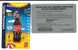AUSTRALIA $0 COCA COLA  SPECIAL PROMOTIONAL CARD SCARCE AUS-512 NOT FOR SALE !!! READ DESCRIPTION !! - Australia