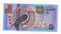 5 Gulden 2000   Suriname   -neuf- - Suriname