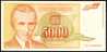 5000 Dinara   "YOUGOSLAVIE"   1993    P128     Bc151 - Yugoslavia