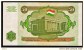 50 Rubles "TADJIKISTAN"       UNC   Ro 62 - Tajikistan