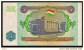 5 Rubles "TADJIKISTAN"       UNC   Ro 62 - Tadjikistan