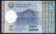5 Rubles "TADJIKISTAN"  1999     UNC   Ro 62 - Tadjikistan