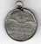 Médaille GB King George V Queen Mary - Autres & Non Classés