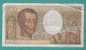 1 Billet De 200 Francs 1985 - 200 F 1981-1994 ''Montesquieu''
