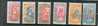 Cotso 249 - YT 83-84-85-88-89-93- 97 à 99 * - Used Stamps