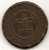 **pas Courant** 1 Penny "  Grande-Bretagne"  BIRMINGHAM 1812 - C. 1 Penny