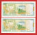 2 BANCONOTES SERIAL NUMBER  X 1000 POUNDS 1997 SECOND EMISSION WITH MAP, UNC. Pr.Hafez Al Assad - Syrie