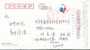 Crane Bird Tuilp  Nanchang Population And Family Planning Ad   ,   Prepaid Card , Postal Stationery - Kranichvögel