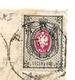 Rl080a/- RUSSLAND - Plate Flaw COCEM Auf 8 K (Mi.Nr. 26x I) Ex Riga 5.1.78 To France (PLATTENFEHLER) - Briefe U. Dokumente