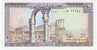 Liban Billet 10 Livres 1986 NEUF - Libanon