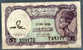 Egypte Billet 5 Piastres - Egipto