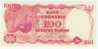 Indonésie Billet 100 Rupiah 1984 NEUF - Indonésie