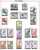 EUROPA 1967 - ANNEE COMPLETE :  39 Valeurs- TIMBRES NEUFS ** LUXE- COTE : 137e - 1967