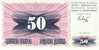 50 Dinara, 1992 Bosnia Herzegovina Currency Banknote, Krause #12a, Uncirculated - Bosnië En Herzegovina
