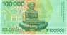 100,000 Dinara, 1993 Croatia Currency Banknote, Krause #27a, Uncirculated - Croatie