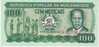 100 Meticais, Mozambique Currency Banknote, Uncirculated Krause #130 - Mozambique