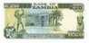 20 Kwacha, Zambia C1989-91 Currency Banknote, Krause #32b - Zambie