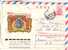 FIVE RUSSIA / USSR Postal Covers 1977/87 (dingy Condition) - Lettres & Documents