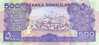 SOMALILAND   500 Shillin  Emission De 2008     ***** BILLET  NEUF ***** - Somalie