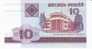 10 Rublei Belarus 2000 Currency Banknote, Uncirculated, Krause #23 - Belarus