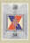 Carte Commonwealth Conference 1986 34p Oblitérée Timbre Identique A Carte - Marcofilie