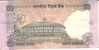 INDIA 50 RUPEES  PINK  GANDHI FRONT BUILDING BACK ND (1997) P.90i SIGN89 LETTER "A" READ DESCRIPTION !! - Indien