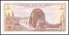 Syria # 93e, 1 Pound, 1982/AH1402, UNC - Syrien