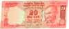 INDIA 20 RUPEES  RED  GANDHI FRONT LANDSCAPE  BACK ND (2005) P.? LETTER E SIGN89 UNC READ DESCRIPTION !! - Indien