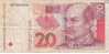 Croatia 20 Kuna 1993 Banknote Currency, Krause #30 - Croatia