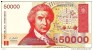 50 000 Dinara   "CROATIE"  1993     UNC    Bc 25 - Croatia