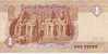 EGYPTE  1 Pound   Pick 50b  Signature 18     ***** BILLET  NEUF ***** - Aegypten