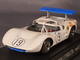 Ebbro 43495, Nissan R381 Group 6 Prototype - Other & Unclassified