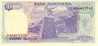 INDONESIE  1 000 Rupiah  Emission De 1998   Pick 129g     ***** BILLET  NEUF ***** - Indonesia