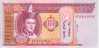 MONGOLIE   20 Tugrik  Emission De 2005    Pick 63     ***** BILLET NEUF ***** - Mongolia