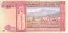 MONGOLIE   20 Tugrik  Emission De 2005    Pick 63     ***** BILLET NEUF ***** - Mongolei