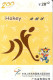 China: Prepaid China Telecom - Hockey The 9th National Games, P.R. China - Chine