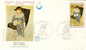 FRANCE FDC MICHEL 1915/16 EUROPA 1975 - 1975